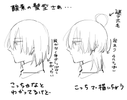 (キャプション自動取得対象外)